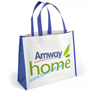 AMWAY HOME&trade; V&auml;ska