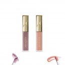 ARTISTRY&trade; Lip Gloss Duo &ndash; Lilac Shimmer and Fresh Pink