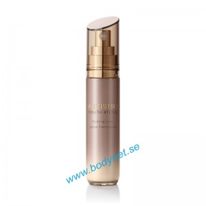 ARTISTRY&trade; YOUTH XTEND&trade; Enriching Lotion