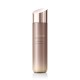 ARTISTRY YOUTH XTEND Softening Lotion-Toner