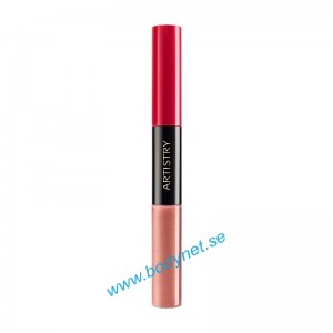 ARTISTRY Red Hot Dual-Ended Lip Gloss
