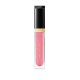 ARTISTRY SIGNATURE COLOR™ Light Up Lip Gloss